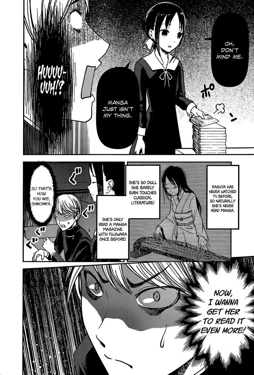 Kaguya-sama wa Kokurasetai - Tensai-tachi no Renai Zunousen Chapter 73 12